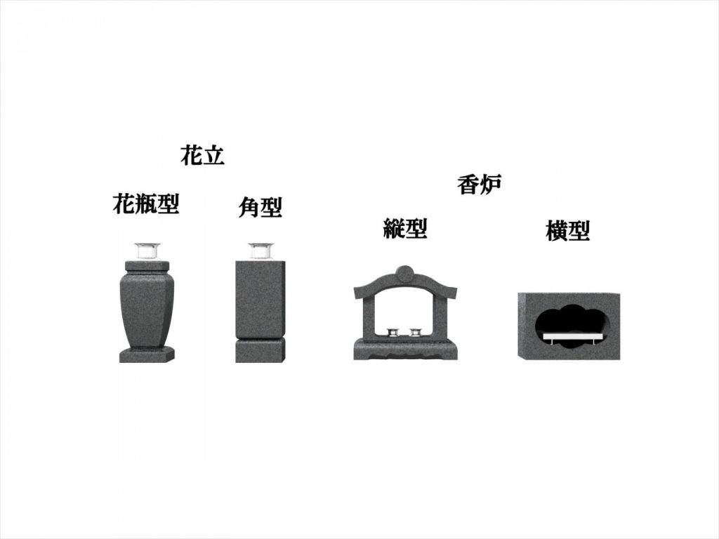 ブログ資料1