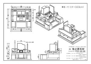 線画